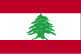 Флаг Ливана